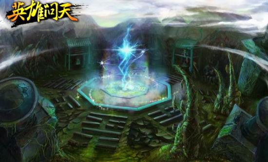 阿拉亚