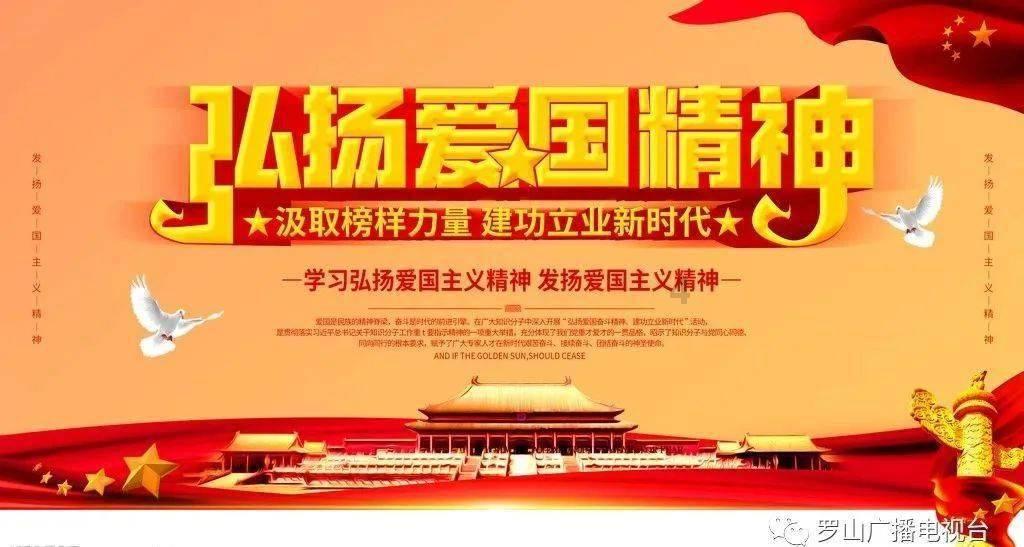 关系不熟的同事结婚，要不要随份子？游戏画面